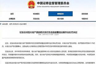 我还没用力呢，你们怎么就倒下了？