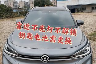 本赛季球队哪些方面进步了？布朗：经验更丰富&引入了新援