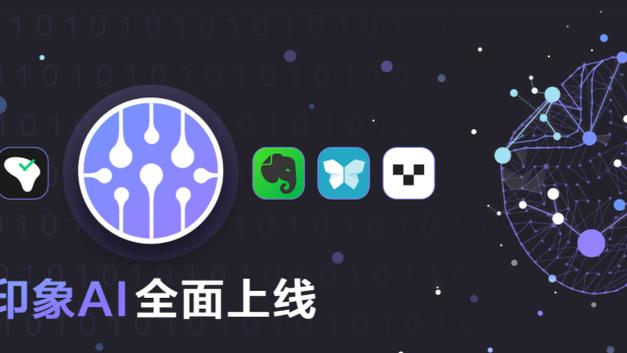 雷竞技网页登录截图0